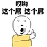 /7bd66d09-b059-48dd-af75-c7889e67fc24/4405672960b54ba2801f471c3df86962_hu_a2a4e34fdaae6489.jpeg